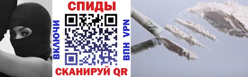 ОМГ ОМГ сайт где продают Нефтекамск Амфетамин VHQ