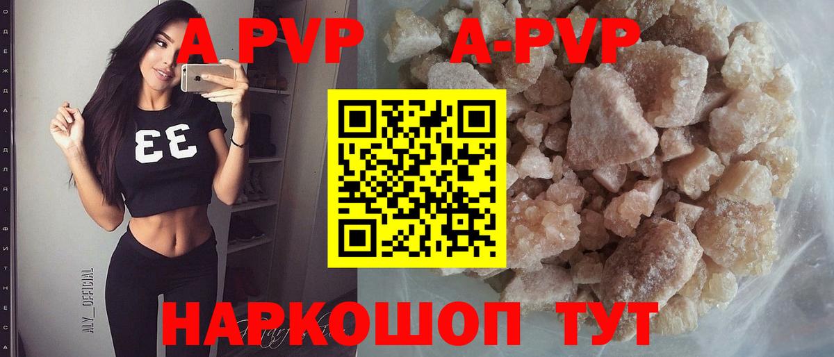 Марихуана  ГАШИШ  Меф МЯУ МЯУ   Нефтекамск  Метадон  Гашиш  MDMA  Вход с VPN 