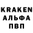 Codein напиток Lean (лин) African Adage