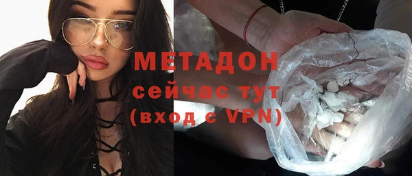 дмт Алзамай