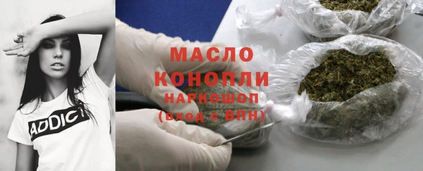 ECSTASY Алексин