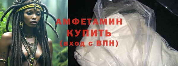 кокс Навашино