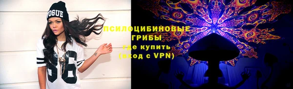 кокс Наволоки