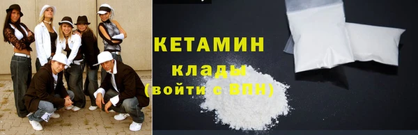 СК Надым