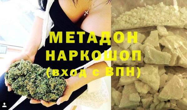 ECSTASY Алексин