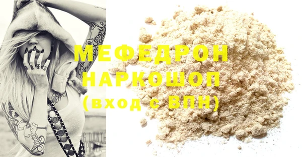 СК Надым