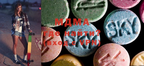 дмт Алзамай