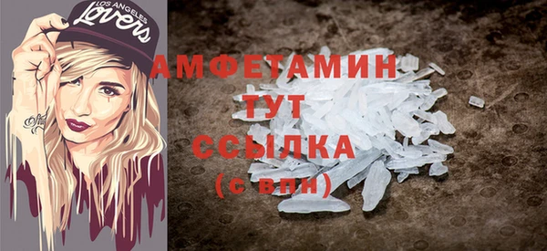 дмт Алзамай