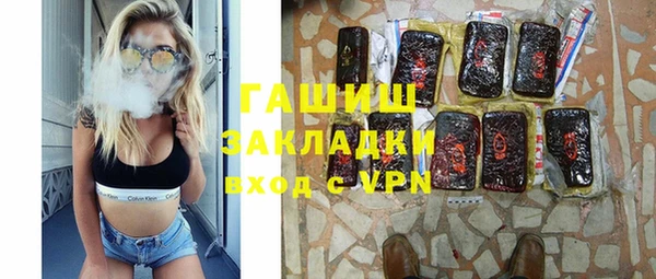 ECSTASY Алексин