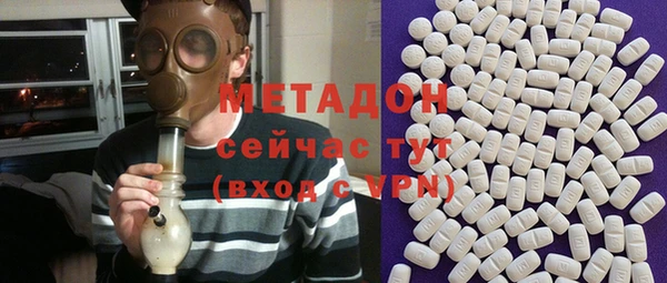 СК Надым