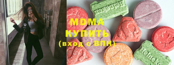 дмт Алзамай