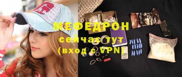 кокс Навашино