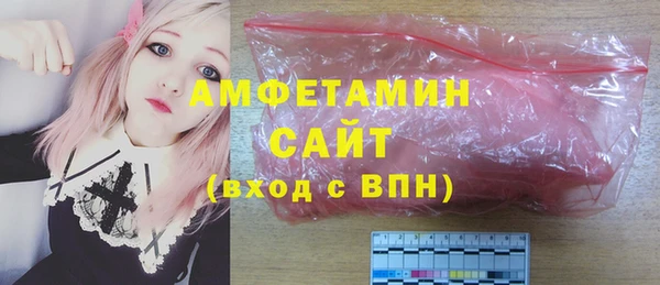 дмт Алзамай
