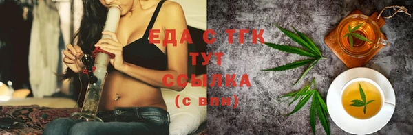 ECSTASY Алексин