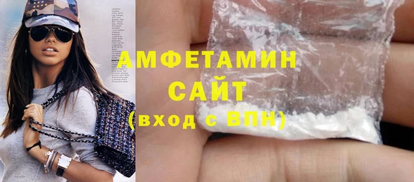 индика Алексеевка
