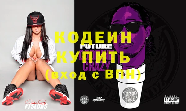 ECSTASY Алексин