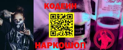 мдма Ирбит