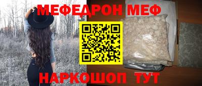 скорость Ипатово
