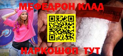 хмурый Изобильный