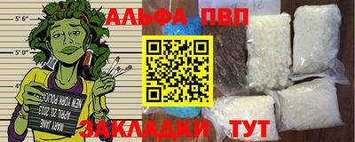 скорость Ипатово