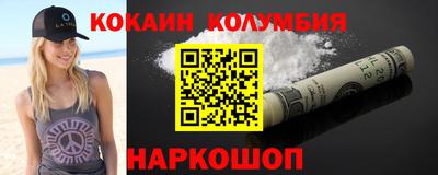 mix Чебаркуль