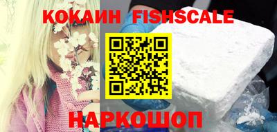 скорость Ипатово