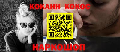 мдма Ирбит