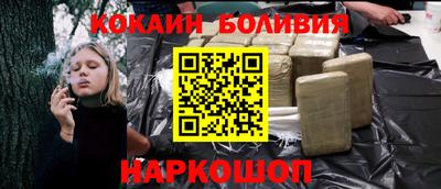скорость Ипатово