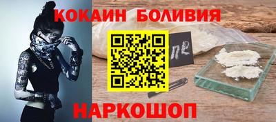 хмурый Изобильный
