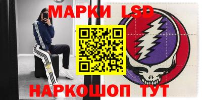 скорость Ипатово