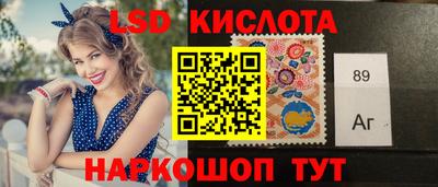 мдма Ирбит