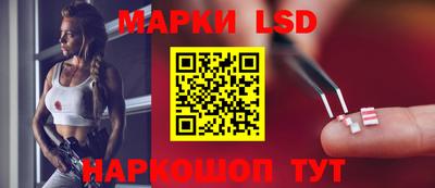 скорость Ипатово