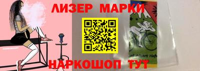 мдма Ирбит