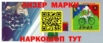 хмурый Изобильный
