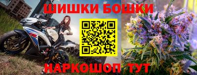 скорость Ипатово