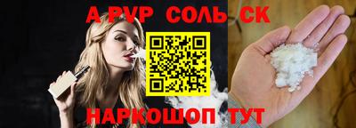 хмурый Изобильный
