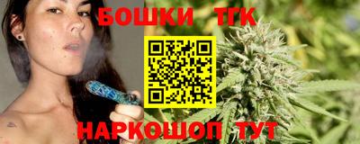 скорость Ипатово
