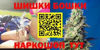 хмурый Изобильный