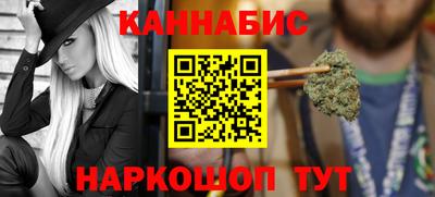 хмурый Изобильный