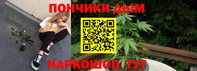 хмурый Изобильный