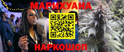 скорость Ипатово