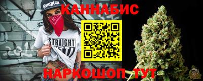 мдма Ирбит