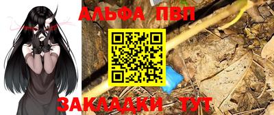 скорость Ипатово