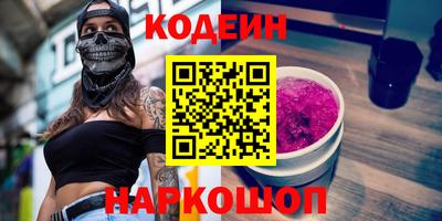 мдма Ирбит