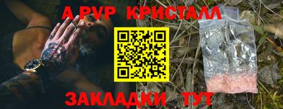хмурый Изобильный