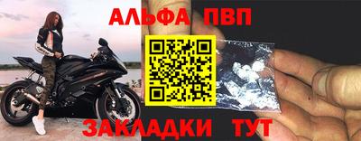 хмурый Изобильный