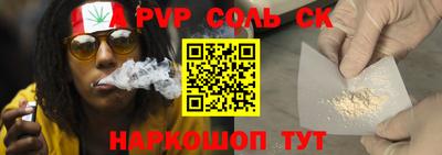 хмурый Изобильный