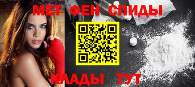 хмурый Изобильный
