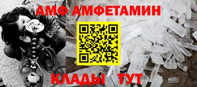 хмурый Изобильный