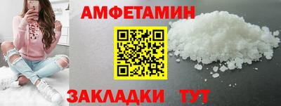 мдма Ирбит